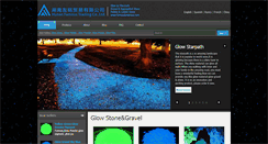 Desktop Screenshot of famousluminous.com